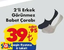 Babet Çorabı Görünmez 2'Li Erkek