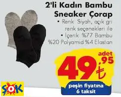 Sneaker Bambu Çorap Kadın 2'Li