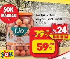 Lio Çizik Yeşil Zeytin (291-320) 400 G