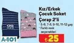 Kız/Erkek Çocuk Soket Çorap 2'Li