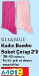 Silk&Blue Kadın Bambu Soket Çorap 2'Li