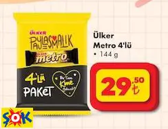 Ülker Metro 4'Lü 144 G