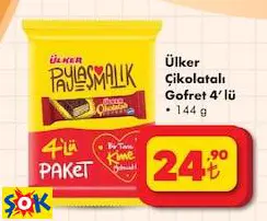 Ülker Çikolatalı Gofret 4'Lü 144 G