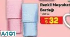 Lav Renkli Meşrubat Bardağı 400 Cc