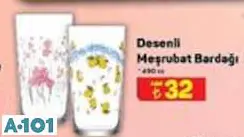 Lav Desenli Meşrubat Bardağı 490 Cc