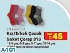 Silk&Blue Kız/Erkek Çocuk Soket Çorap 3'Lü