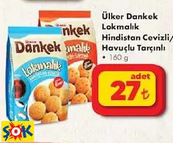 Ülker Dankek Lokmalık Hindistan Cevizli/Havuçlu Tarçınlı 160 G