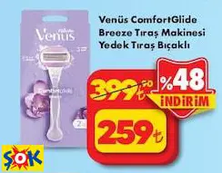 Venüs Comfortglide Breeze Tıraş Makinesi Yedek Tıraş Bıçaklı