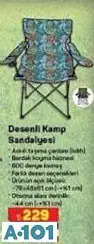 Desenli Kamp Sandalyesi