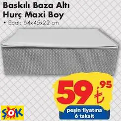 Baskılı Baza Altı Hurç Maxi Boy 64X45x22 Cm