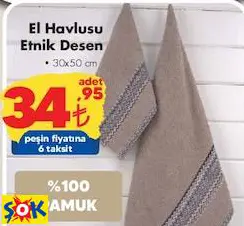 Etnik Desen El Havlusu 30X50 Cm