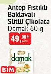 Damak Antep Fıstıklı Baklavalı Sütlü Çikolata 60 g