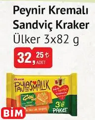 Ülker Peynir Kremalı Sandviç Kraker 3x82 g