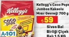 Kellogg's Coco Pops Jumbos Kakaolu Mısır Gevreği 700 G