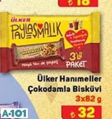 Ülker Hanımeller Çokodamla Bisküvi 3x82 g