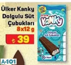 Ülker Kanky Dolgulu Süt Çubukları 8x12 g