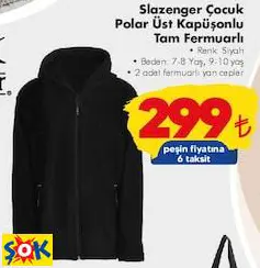 Slazenger Çocuk Polar Üst Kapüşonlu Tam Fermuarlı