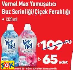 Vernel Max Yumuşatıcı Buz Serinliği/Çiçek Ferahlığı 1320 Ml