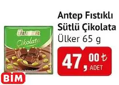 Ülker Antep Fıstıklı Sütlü Çikolata 65 G