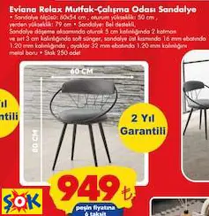 Kagu Eviana Relax Mutfak/Çalışma Odası Sandalye