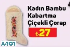 Kadın Bambu Kabartma Çiçekli Çorap