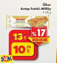 Ülker Antep Fıstıklı Milföy 28 G