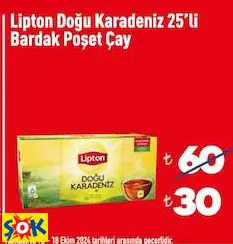 Lipton Doğu Karadeniz 25'Li Bardak Poşet Çay