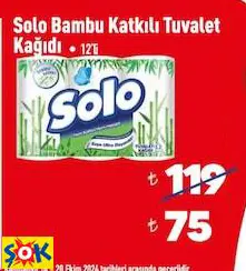 Solo Bambu Katkılı Tuvalet Kağıdı 12'Li