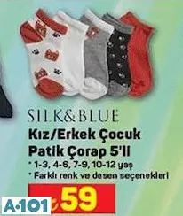 Silk&Blue Kız/Erkek Çocuk Patik Çorap 5'Li