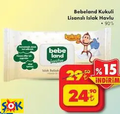 Bebeland Kukuli Lisanslı Islak Havlu 90'Lı