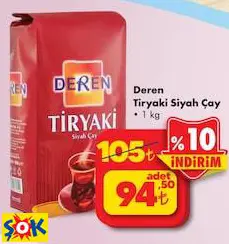 Deren Tiryaki Siyah Çay 1 Kg