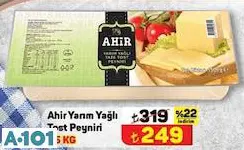 Ahir Yarım Yağlı Tost Peyniri 1,5 Kg