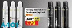 Privacy Kadın/Erkek Deodorant Çeşitleri 200 Ml