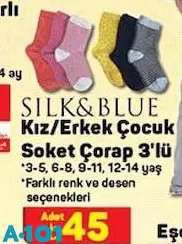 Silk&Blue Kız/Erkek Çocuk Soket Çorap 3'Lü