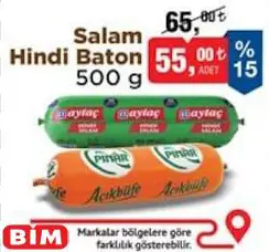 Salam Hindi Baton 500 G