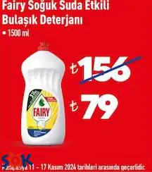 Fairy Soğuk Suda Etkili Bulaşık Deterjanı 1500 Ml