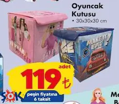 Hot Wheels/Barbie Oyuncak Kutusu Oyuncak 30X30x30 Cm