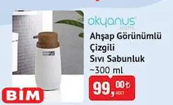 Okyanus Home Ahşap Görünümlü Çizgili Sıvı Sabunluk 300 ml