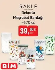 Rakle Dekorlu Meşrubat Bardağı 570 cc