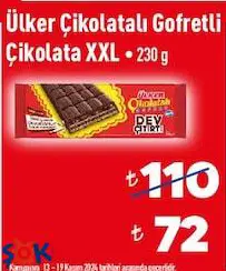 Ülker Çikolatalı Gofretli Çikolata XXL 230 G