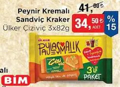 Ülker Çiziviç Peynir Kremalı Sandviç Kraker 3X82 G