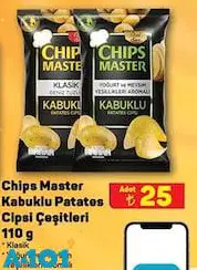 Chips Master Kabuklu Patates Cipsi Çeşitleri 110 g