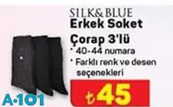 Silk&Blue Erkek Soket Çorap 3'lü