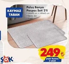 Peluş Banyo Paspas Seti 2'li  60x90 cm +40x60 cm