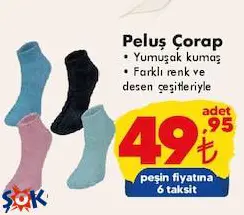 Peluş Çorap