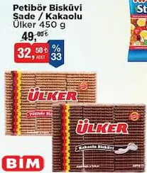 Ülker Petibör Bisküvi Sade/Kakaolu 450 g