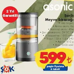 Asonic Şarjlı Meyve Sıkacağı