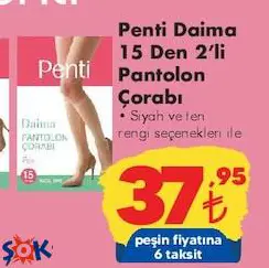 Penti Daima 15 Den 2'li Pantolon Çorabı