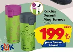 Kaktüs Desenli Mug Termos 380 ml