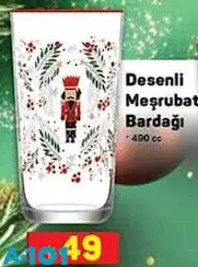 Lav Desenli Meşrubat Bardağı 490 Cc